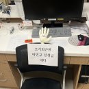 해피독쌤 | 가난 때문에 해서는 안 될 일을 해본 적이 있나요?