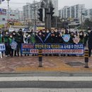 생활방역지킴이
