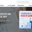 예산-25 이미지