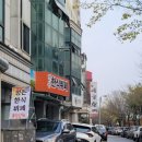 정든한식뷔페 네이버블로그