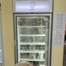 펫츠까까 이미지