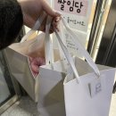 지에스(GS)25임당엘리트점