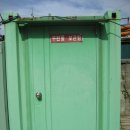 북평우체국 이미지