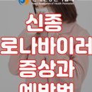베이퍼크루 네이버블로그