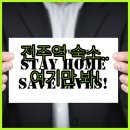 센트모텔 이미지