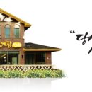 이화수전통육개장(충정로점) 이미지