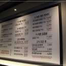 신사정육식당 이미지