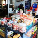 서산동 연희네 슈퍼 주변 이미지