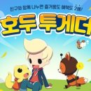 릴리잉글리쉬