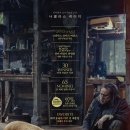 골드피그 이미지