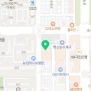 고양우체국사거리 버스정류장 이미지