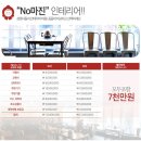 하니분식 이미지