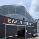 정승농장 이미지