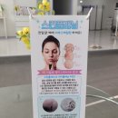 더숨뷰티 이미지