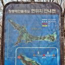 건어장 이미지