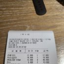 5월 14일(화) 늦은 7시 연남동 리리마카오굴국수에서~_결산 보고 이미지