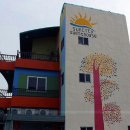 썬시티게스트하우스 이미지