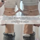 첨단기업로2L(2)-26 | 대구동성로피부과 지방분해주사 3회차 다이어트 솔직후기