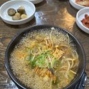 교대 강남황태찜 – 황태 해장국과 황태구이 점심세트 솔직 리뷰! 🍲🔥
