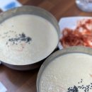 준뽕 | 준뽕 안산 사동 맛집 홍콩 냉면 맛집 인데 사진이 없다니