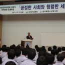 한국해양수산연수원 이미지