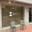 커피프로젝트 - 해운대구 센텀중앙로 97 | 구파발 YM커피프로젝트 후기, 분위기부터 특별했던 커피 맛집
