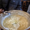 미사맛집 배째 닭한마리 칼국수