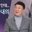 GOODTV: ﻿ 가슴 아픈 아내의 지난 이야기 | 뇌종양을 극복한 놀라운 비결 이미지