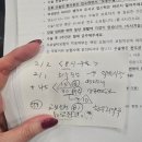 뉴연세이비인후과의원 이미지