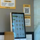 길동우동 | 🍜아침 식사 가능한 곳! [경기광주 경안동 맛집] 깔끔한 분식집 '길동우동' 솔직 후기