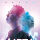 3201 구동하 미디어 리터러시 비평(1학기 4 주차) 이미지