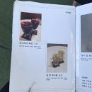 소담식당 이미지