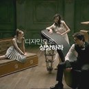 디자인상상 이미지