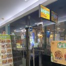 보드람치킨가산디지털역점 이미지