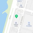 농협부산공판장2번 이미지