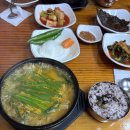 시골삼계탕 | 관악구 염소탕 맛집, 시골집영양탕삼계탕 염소탕 후기