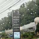 고양 북한산 우렁쌈밥 한정식 맛집 쌈박한밥상 서오릉 본점