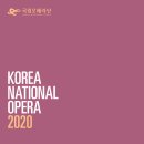 마농