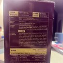 디자인본색 | 두유로 식단관리 성공? 다이어트 필수템 홍삼두유본색 솔직 후기 (식사대용 추천)