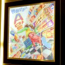 평화제일마트 이미지