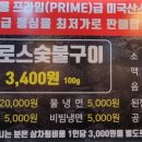 고거식당 네이버블로그