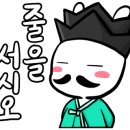 하늘숲빌리지글램핑 이미지
