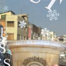 하우스 라퓨타 이미지