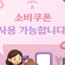 리안헤어신흥 네이버블로그