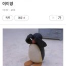 부천힐링