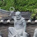 미르부동산공인중개사사무소 이미지