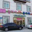 갈리아유통 네이버블로그