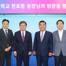 동명대학교 이미지