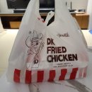 세븐일레븐 우동롯데점 | 해운대 배달치킨 : 동키치킨, 맛좋고 바삭바삭한 통닭