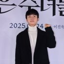 야무진 이미지